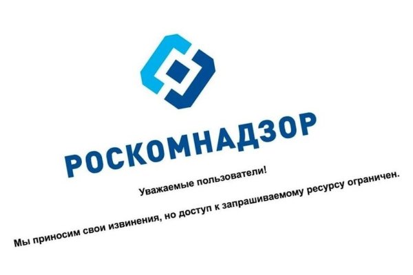 Кракен маркетплейс kr2web in