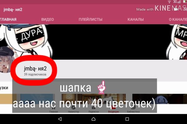 Kraken tor link
