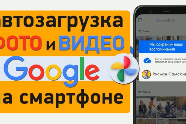 Официальный сайт даркнета