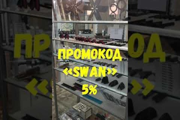 Кракен сайт ссылка kr2web in