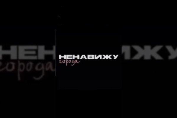 Кракен купить наркоту