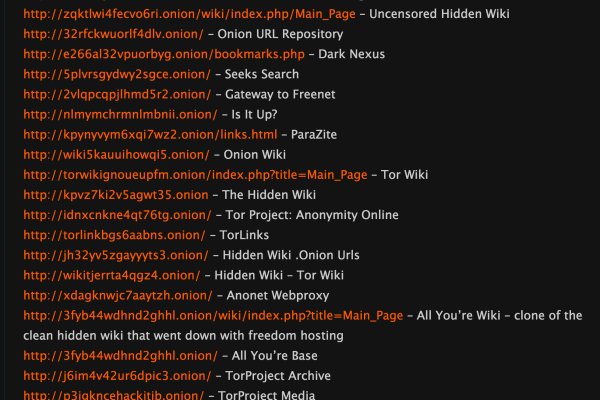 Kraken forum