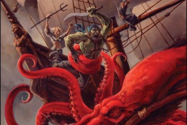 Как найти kraken