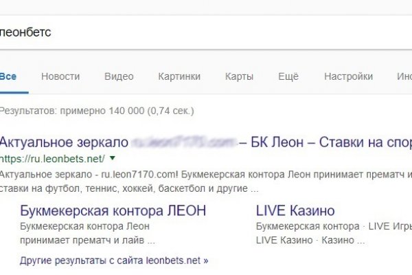 Кракен даркнет стор