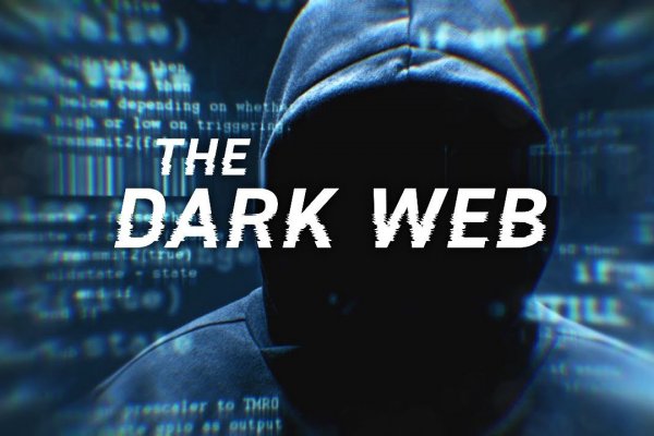 Как зайти на kraken маркетплейс