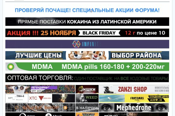 Кракен маркет наркотики