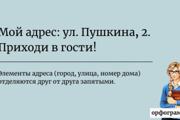 Кракен продажа