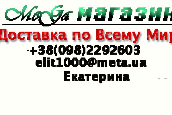 Кракен тор kr2web in