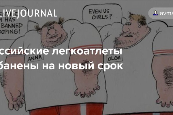 Кракен маркетплейс скачать