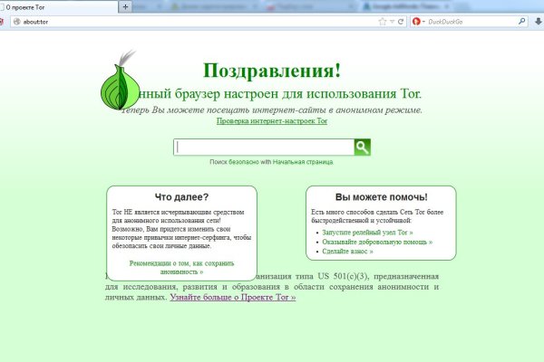 Kraken ссылка kraken link24 info