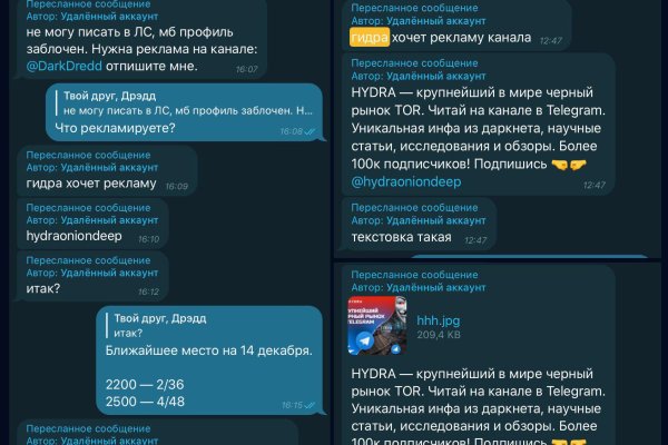 Можно ли зайти на кракен через обычный браузер