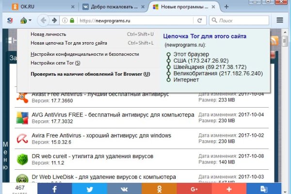 2krn cc кракен