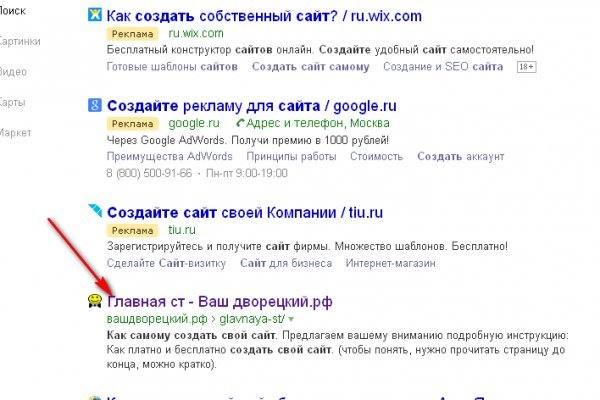 2krn io