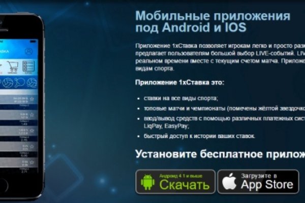 Кракен оригинальные ссылка в тор