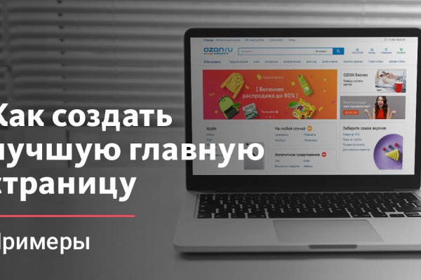 Как вывести деньги с kraken