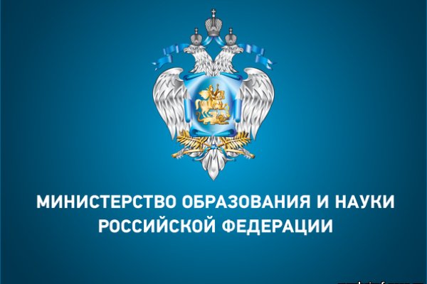 Кракен офф сайт