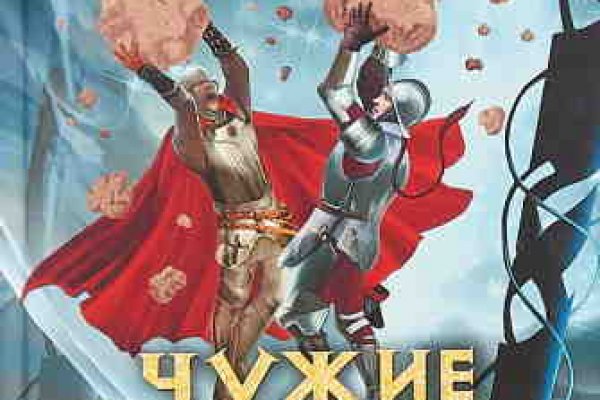 Kraken ссылка krakens13 at