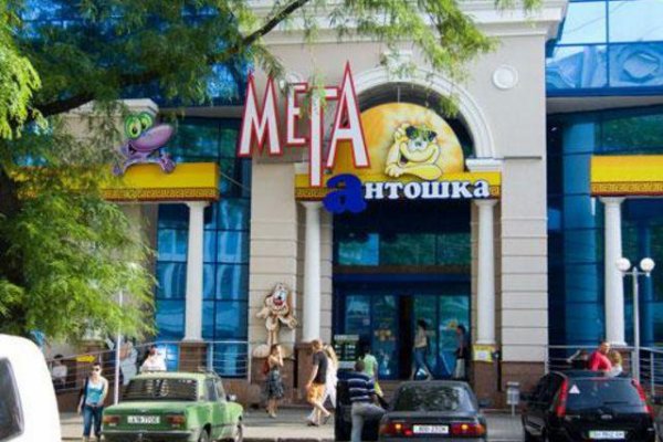 Кракен зеркала krk store com