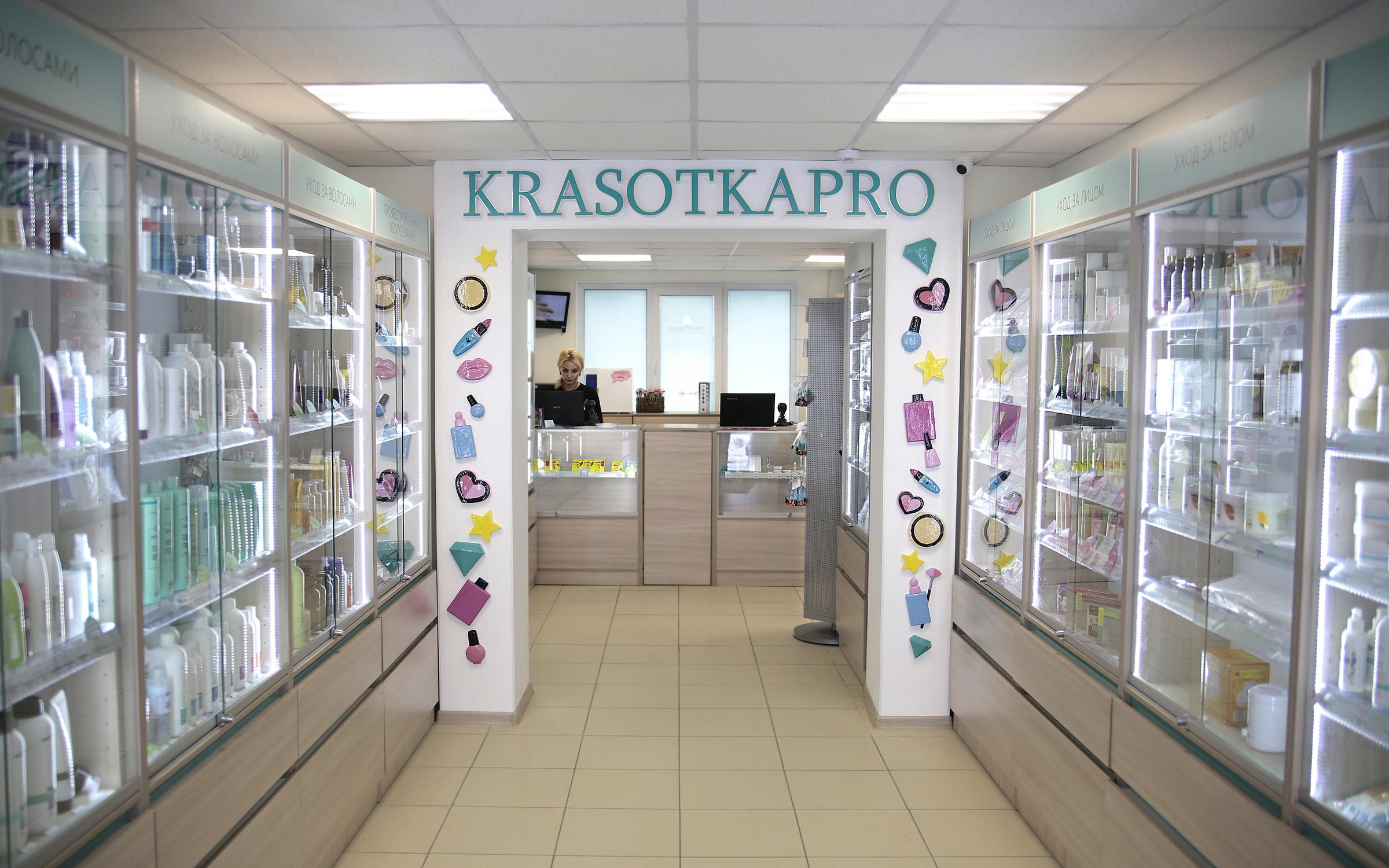 Кракен наркоман