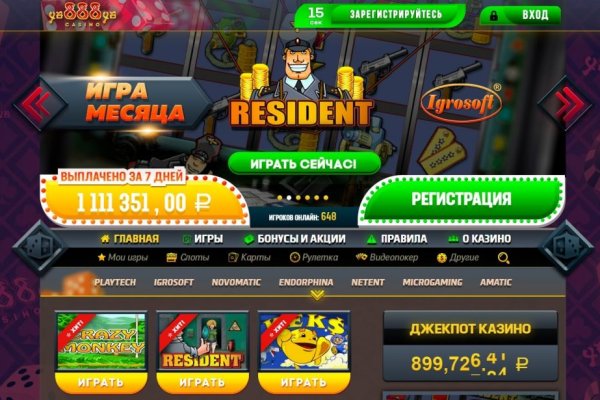 Кракен маркетплейс kraken clear com