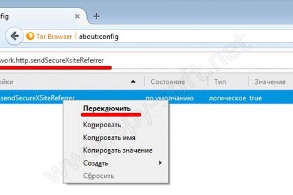 Ссылка адрес на кракен