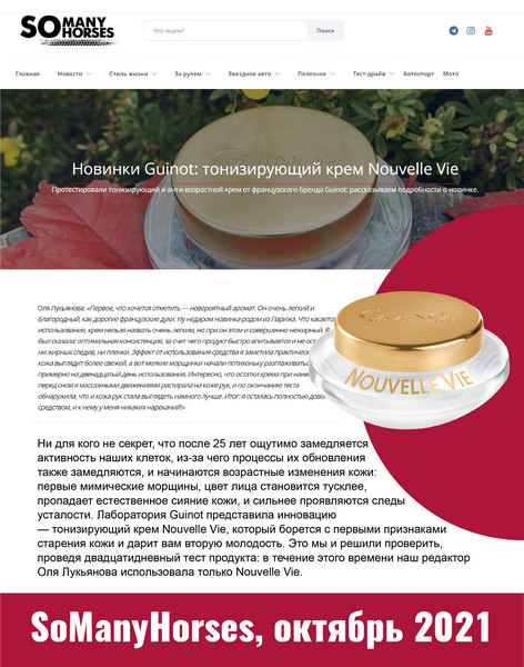 Кракен официальный